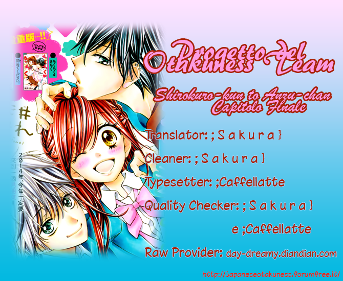 Shirokuro-kun to Anzu-chan. Vol. 1 Ch. 3 第1页