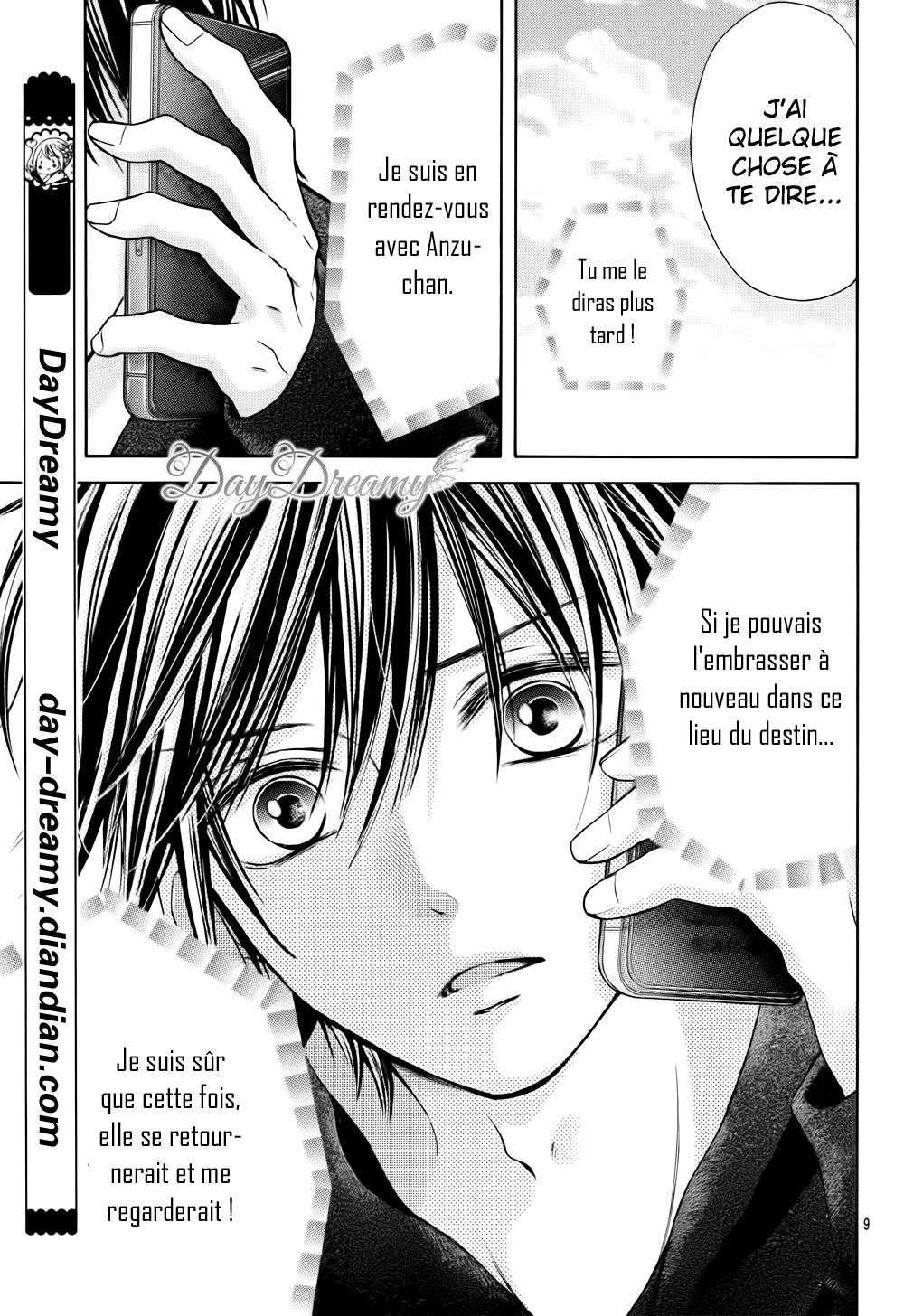 Shirokuro-kun to Anzu-chan. Vol. 1 Ch. 3 第12页