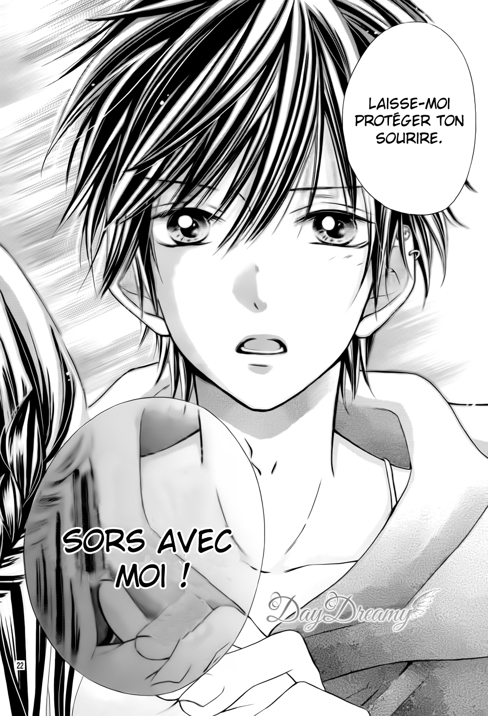Shirokuro-kun to Anzu-chan. Vol. 1 Ch. 3 第24页