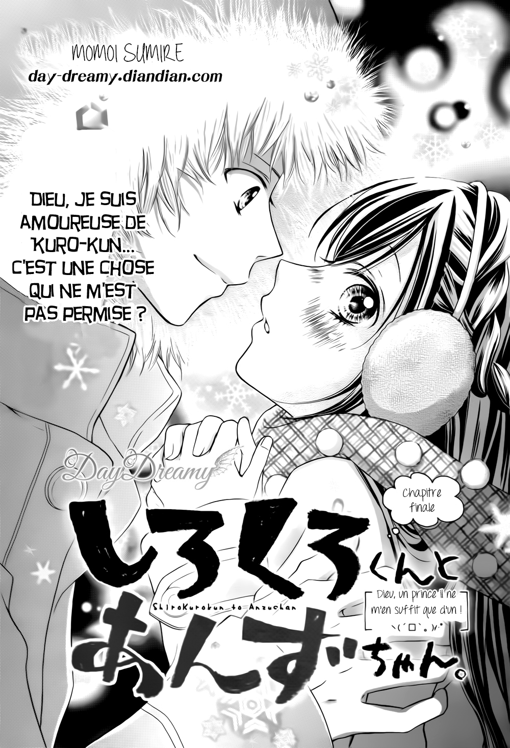 Shirokuro-kun to Anzu-chan. Vol. 1 Ch. 3 第4页