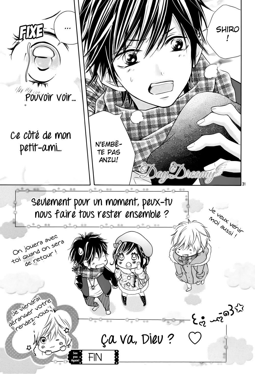 Shirokuro-kun to Anzu-chan. Vol. 1 Ch. 3 第32页