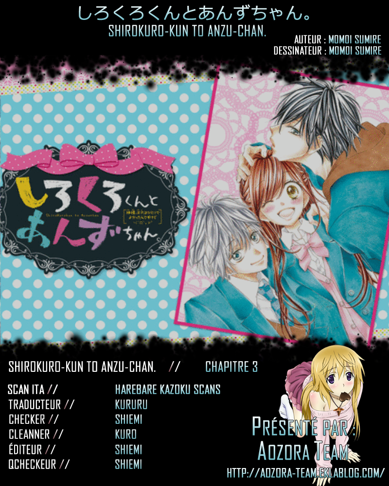 Shirokuro-kun to Anzu-chan. Vol. 1 Ch. 3 第33页