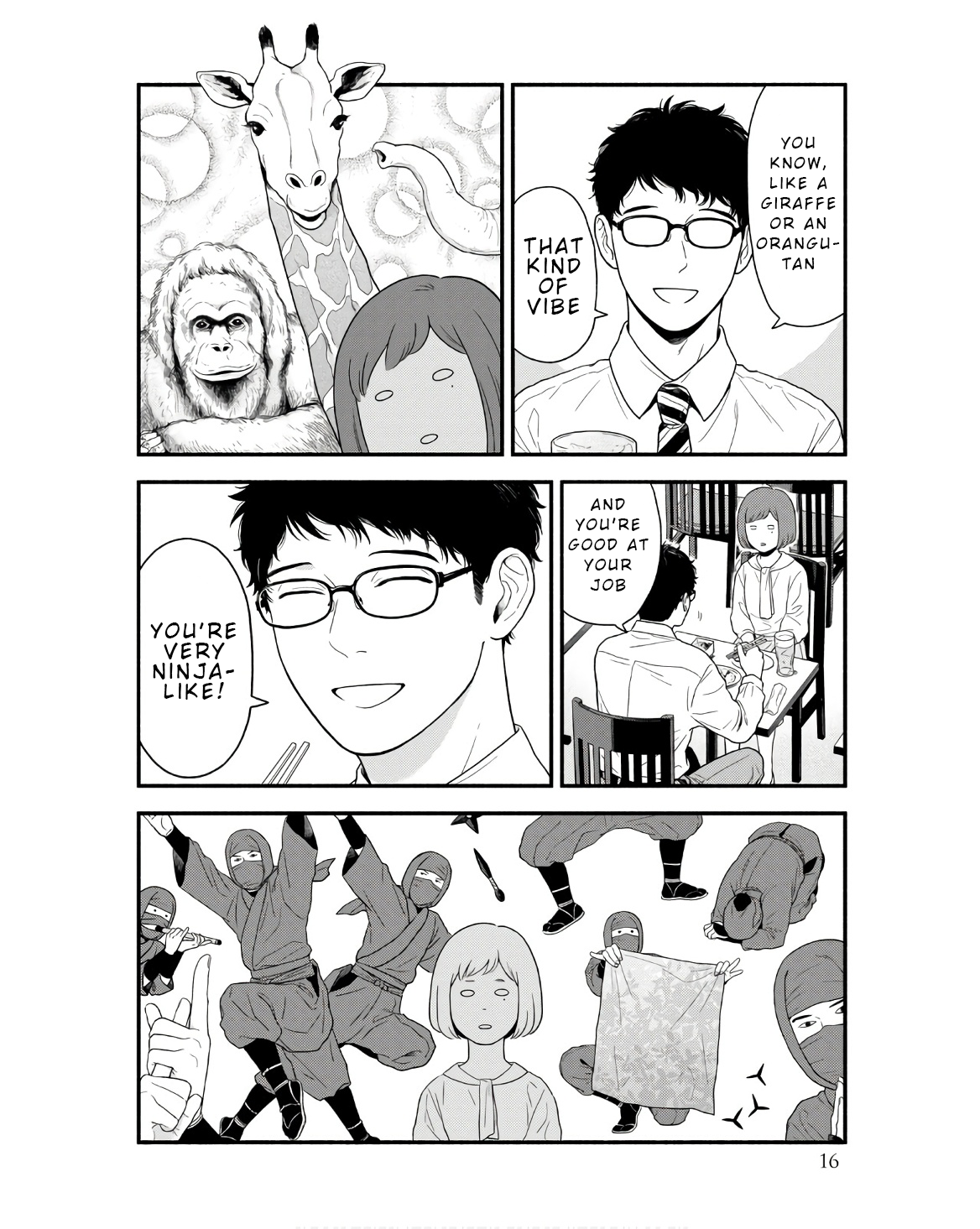 Homeru Hito Homerareru Hito An Encounter with the Unknown 第16页