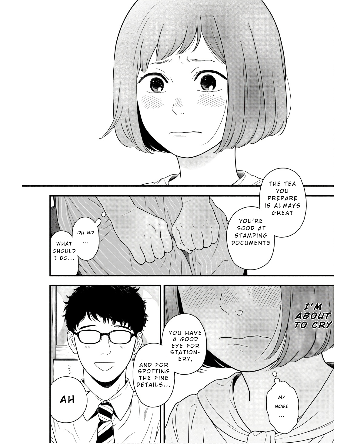 Homeru Hito Homerareru Hito An Encounter with the Unknown 第20页