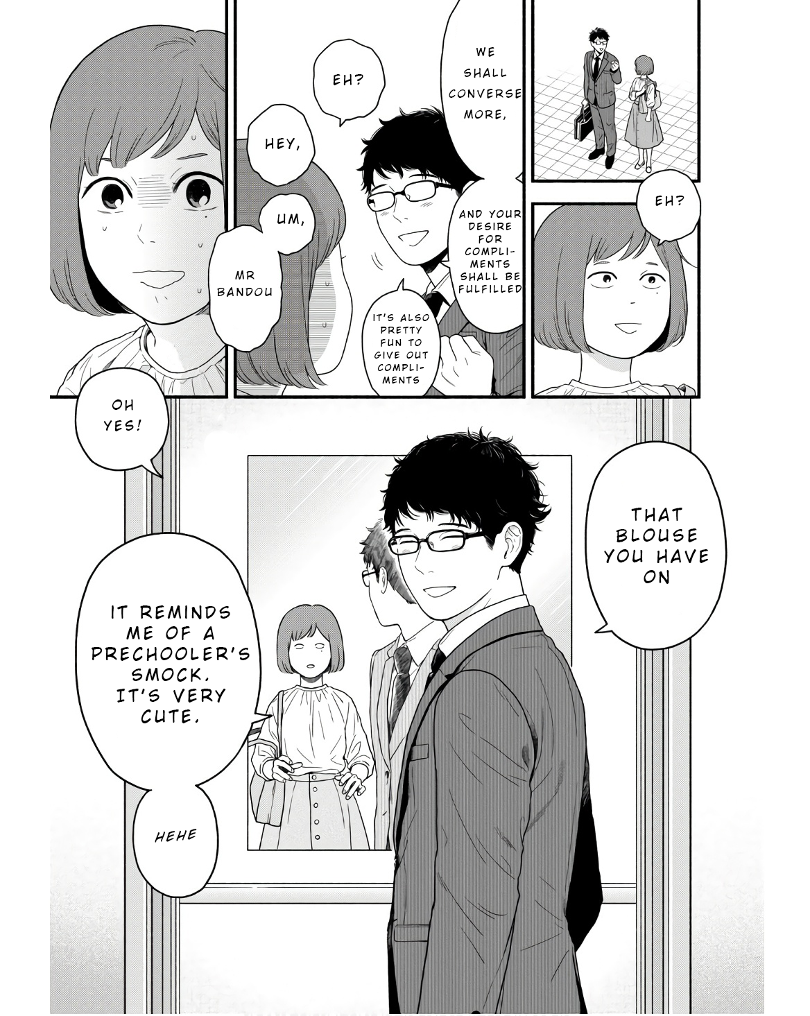 Homeru Hito Homerareru Hito An Encounter with the Unknown 第27页