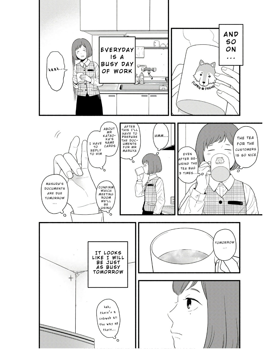 Homeru Hito Homerareru Hito 第6页