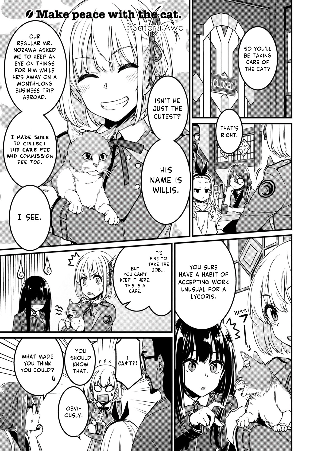 Lycoris Recoil: Koushiki Comic Anthology - Reload Make peace with the cat. 第1页