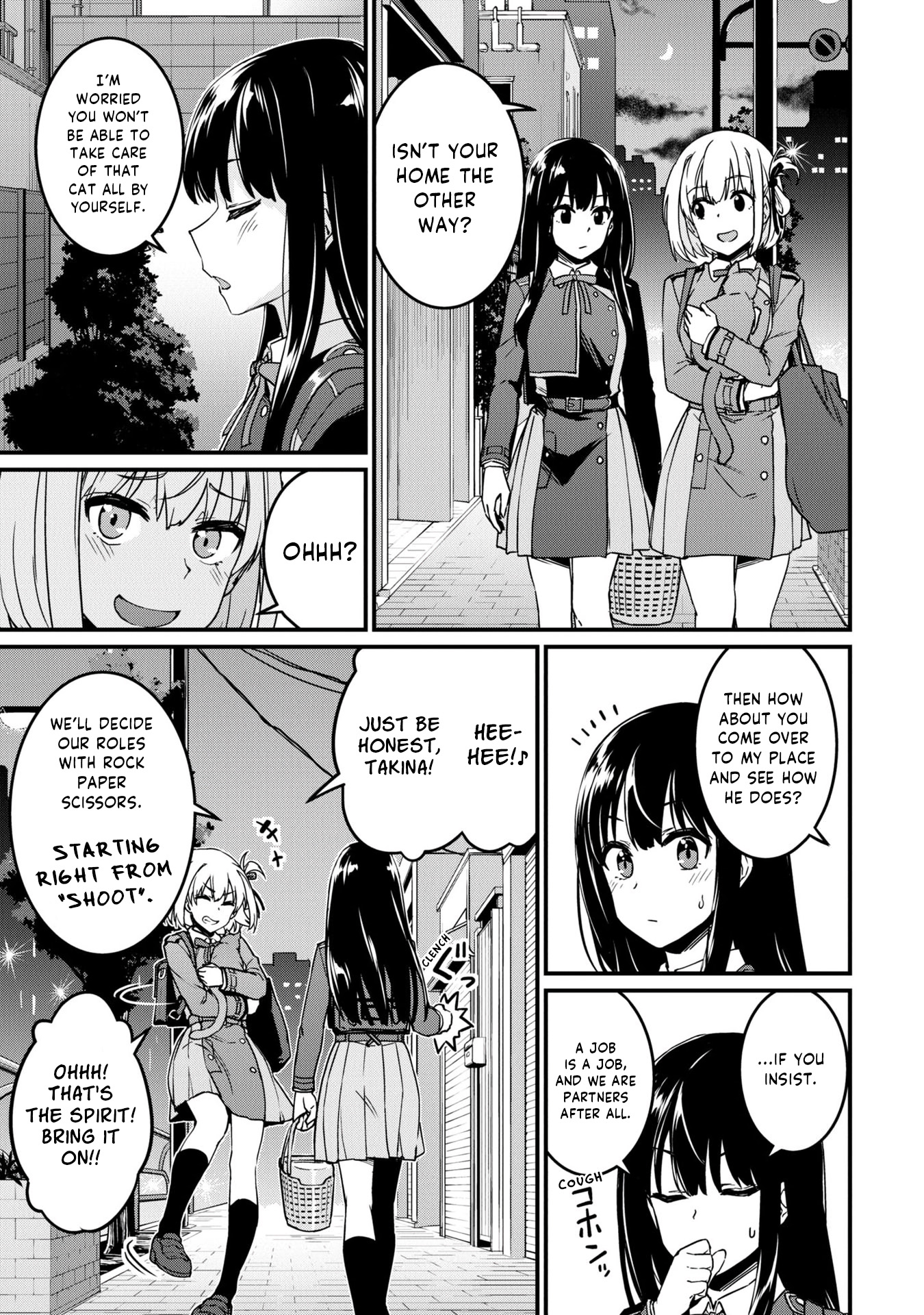 Lycoris Recoil: Koushiki Comic Anthology - Reload Make peace with the cat. 第3页