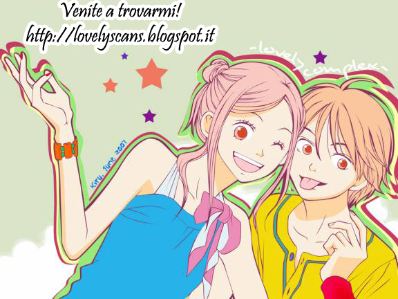 Akaku Saku Koe Vol. 1 Ch. 3 第1页