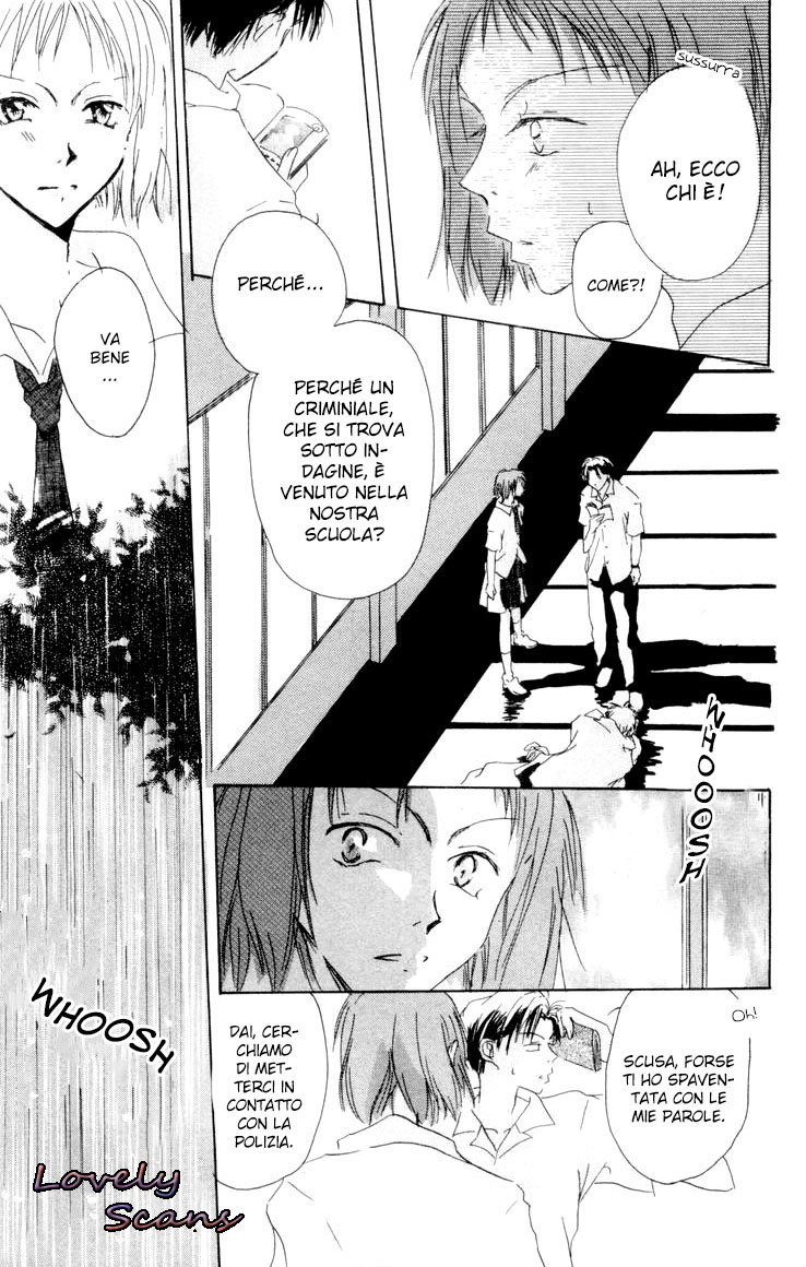 Akaku Saku Koe Vol. 1 Ch. 3 第15页