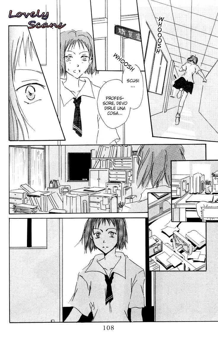Akaku Saku Koe Vol. 1 Ch. 3 第18页