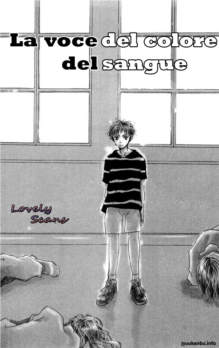 Akaku Saku Koe Vol. 1 Ch. 3 第3页
