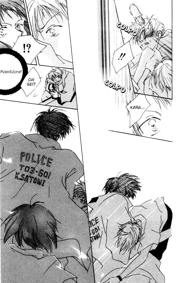 Akaku Saku Koe Vol. 1 Ch. 3 第29页