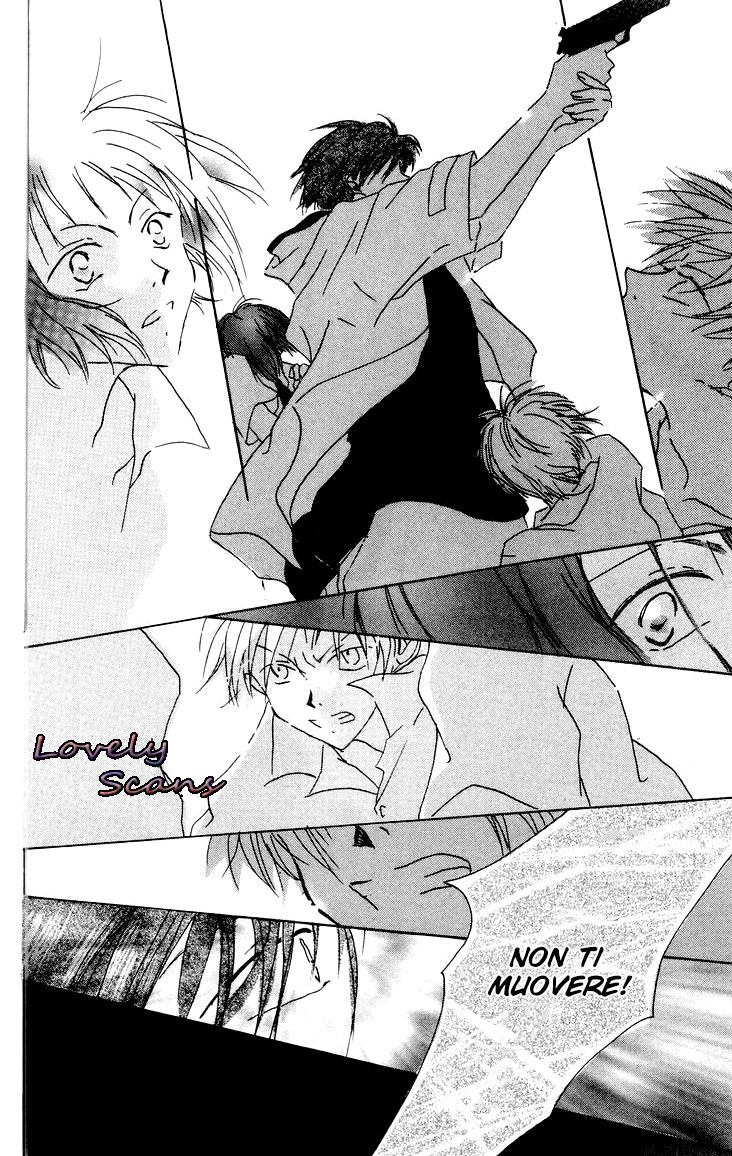 Akaku Saku Koe Vol. 1 Ch. 3 第30页