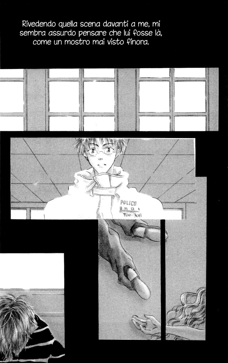 Akaku Saku Koe Vol. 1 Ch. 3 第4页