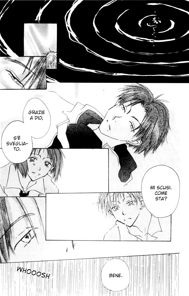Akaku Saku Koe Vol. 1 Ch. 3 第31页