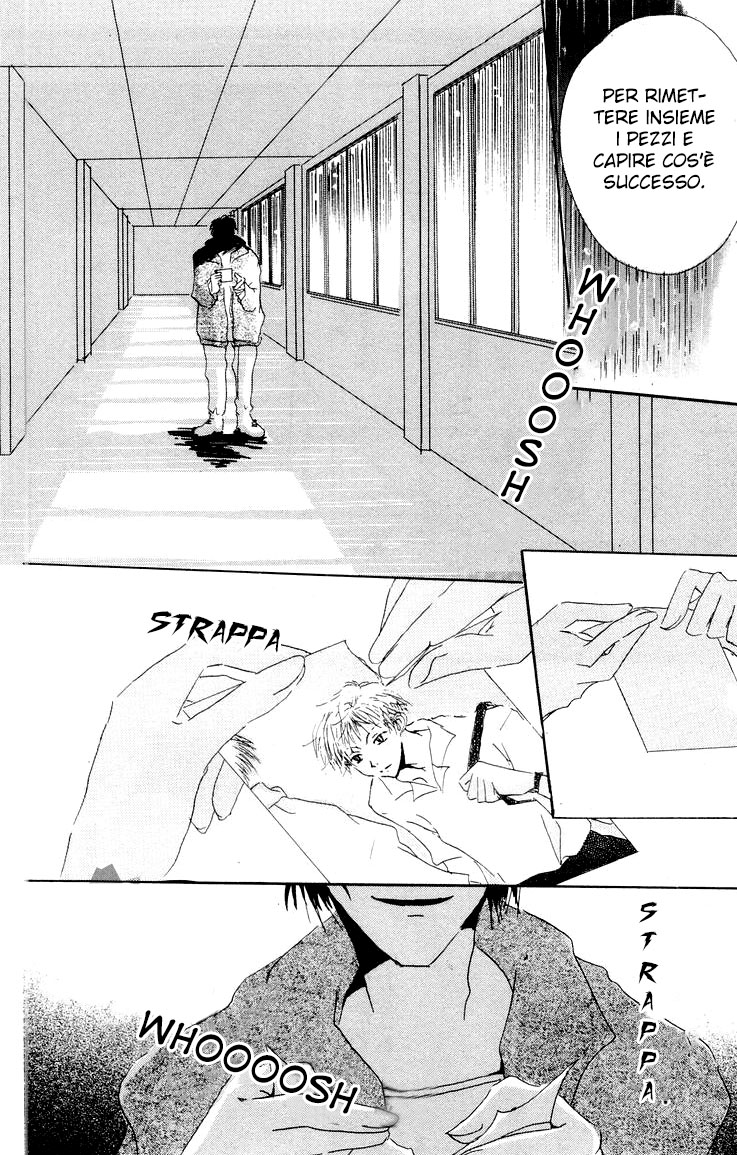 Akaku Saku Koe Vol. 1 Ch. 3 第34页