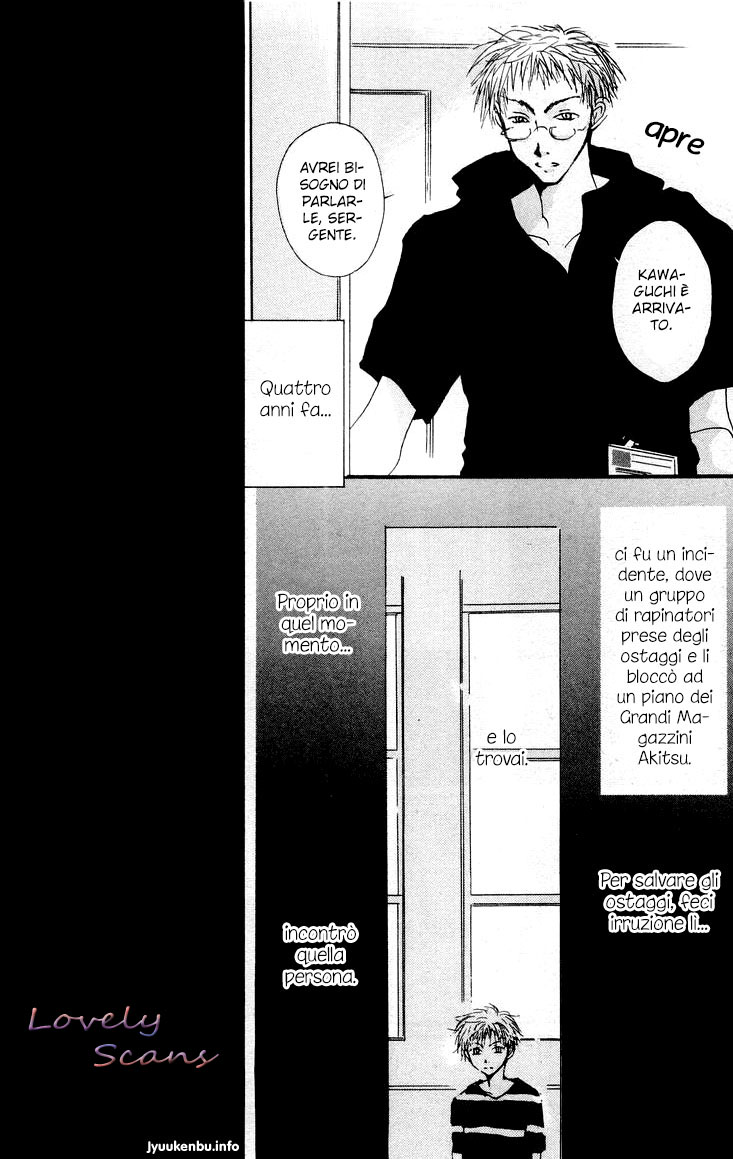 Akaku Saku Koe Vol. 1 Ch. 3 第36页