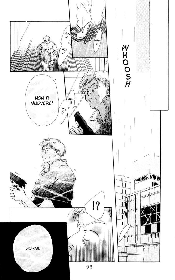 Akaku Saku Koe Vol. 1 Ch. 3 第5页