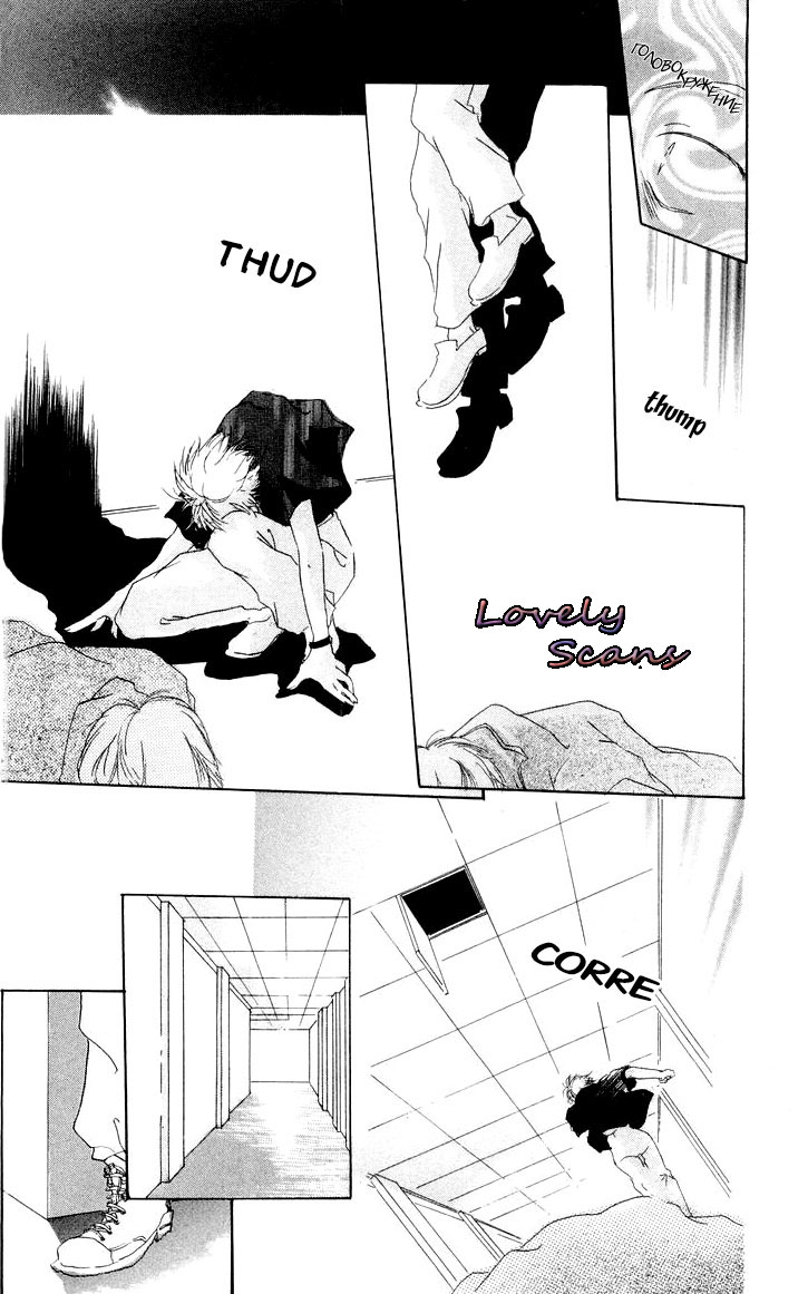 Akaku Saku Koe Vol. 1 Ch. 3 第6页