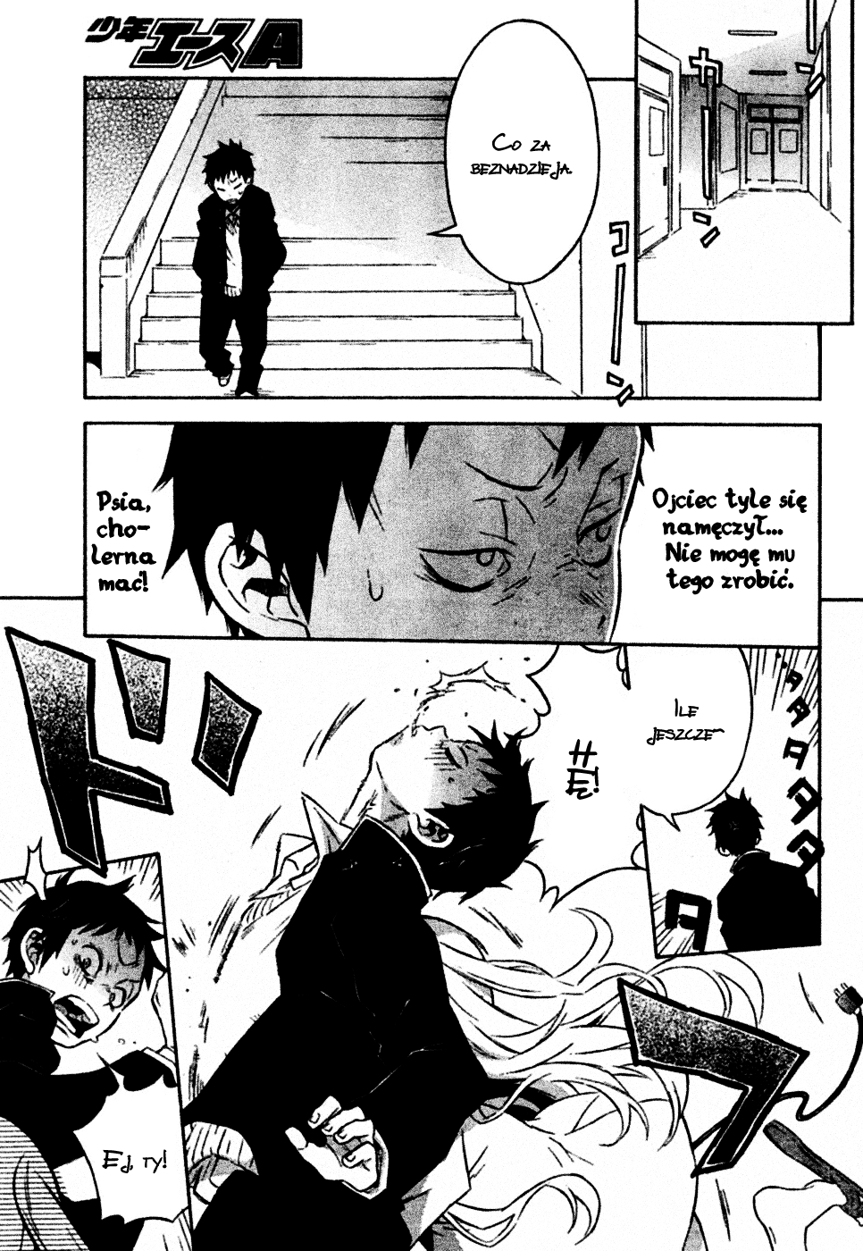 Heavy Mecha Blues Oneshot 第14页