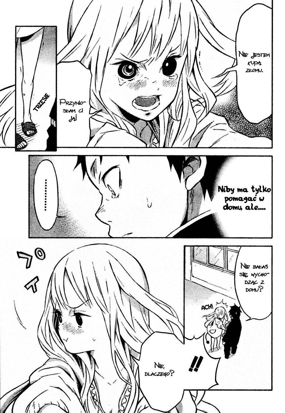 Heavy Mecha Blues Oneshot 第16页