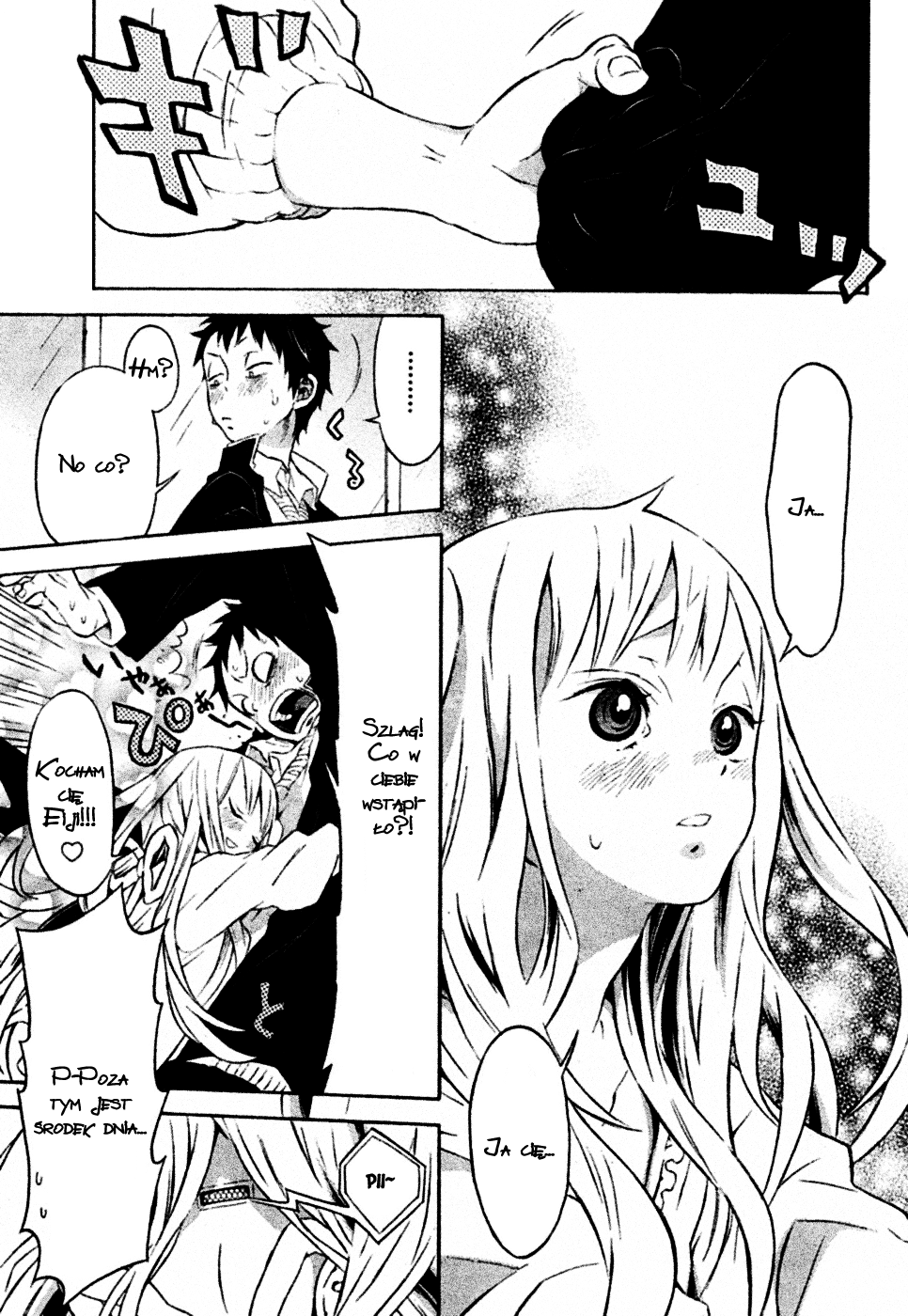 Heavy Mecha Blues Oneshot 第18页