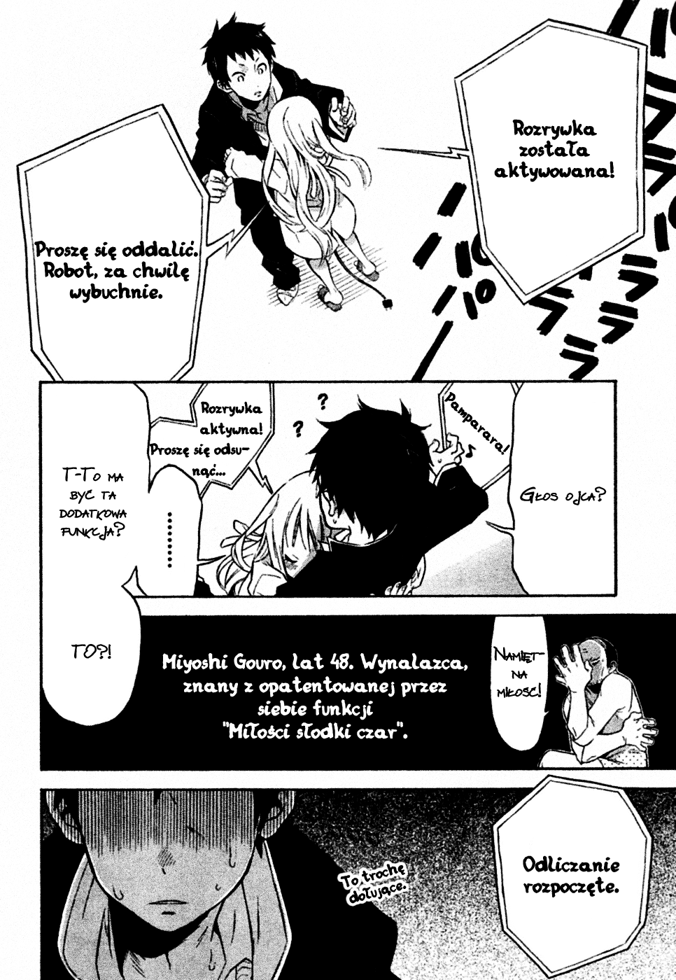 Heavy Mecha Blues Oneshot 第19页