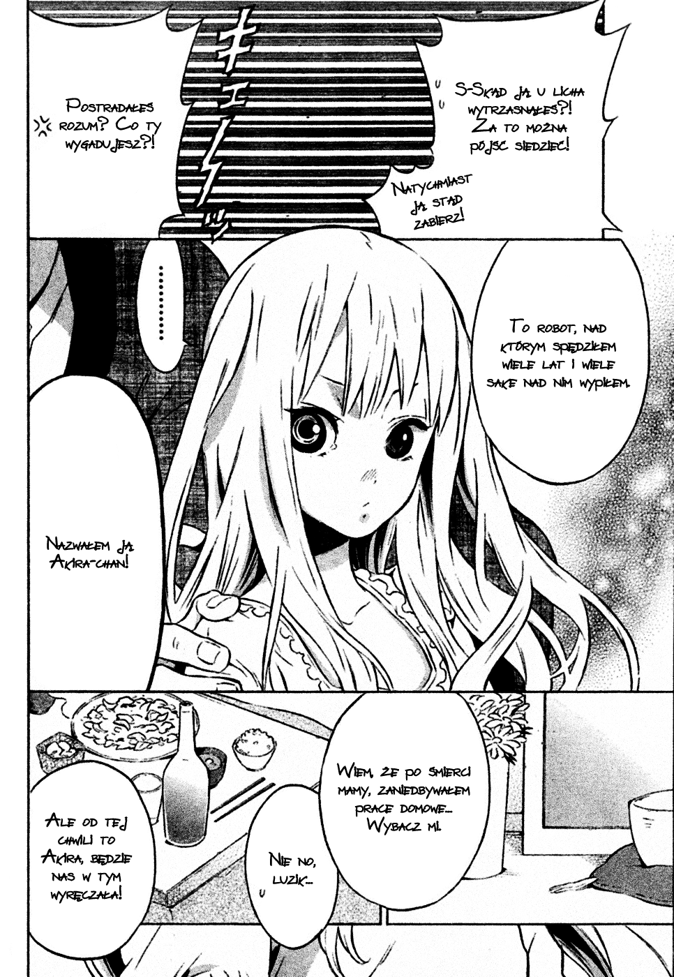 Heavy Mecha Blues Oneshot 第3页