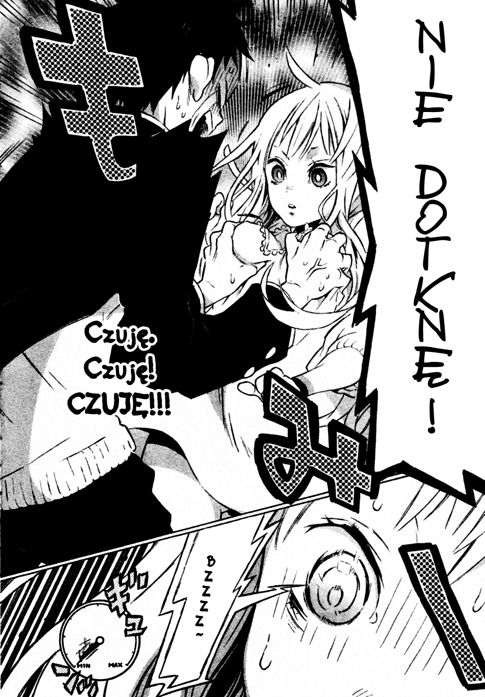 Heavy Mecha Blues Oneshot 第21页