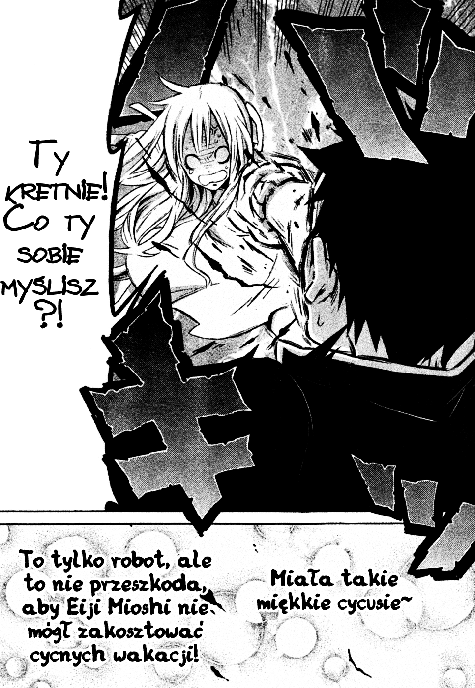Heavy Mecha Blues Oneshot 第22页