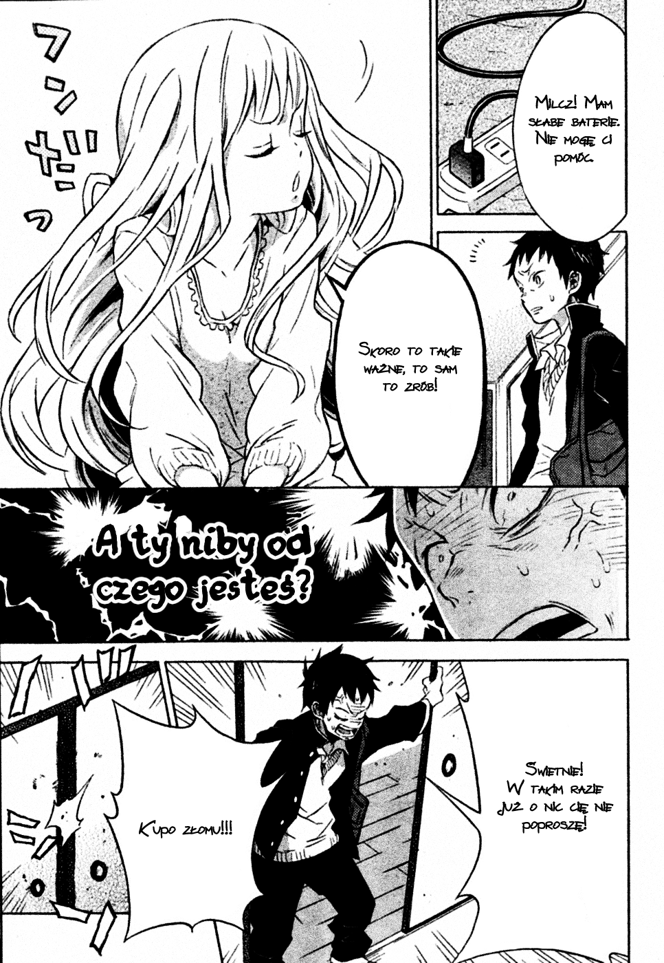 Heavy Mecha Blues Oneshot 第10页