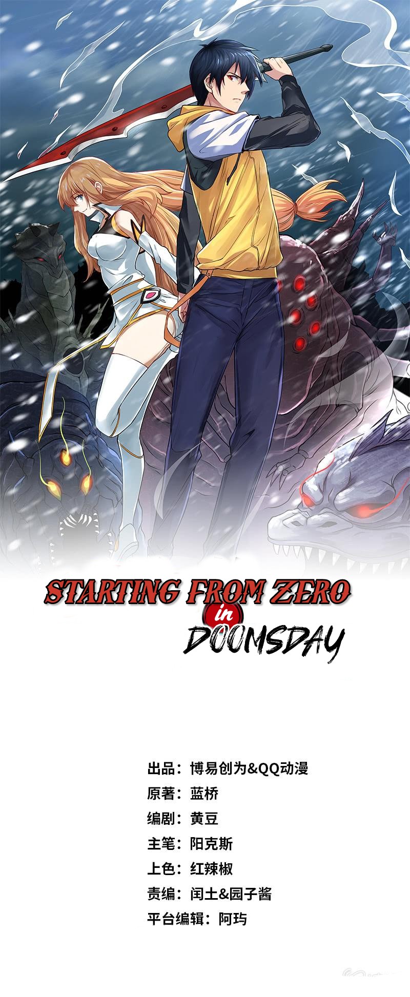 Starting From Zero in Doomsday Ch. 1 第2页