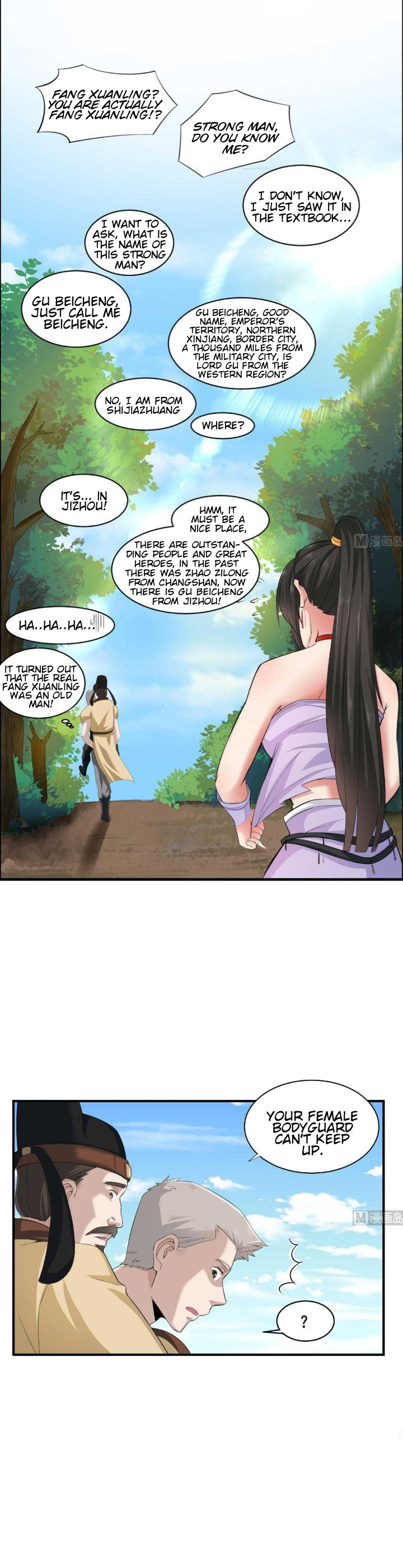 Travel to Tang Dynasty Ch. 4 第2页