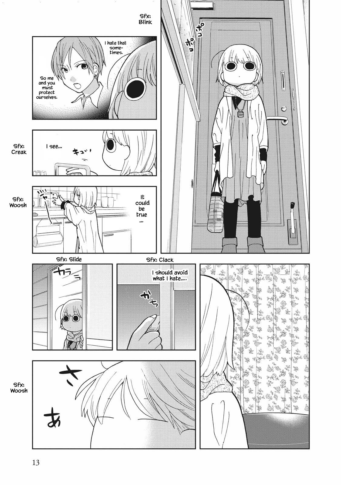 Takako-san Vol. 1 Ch. 1 第14页