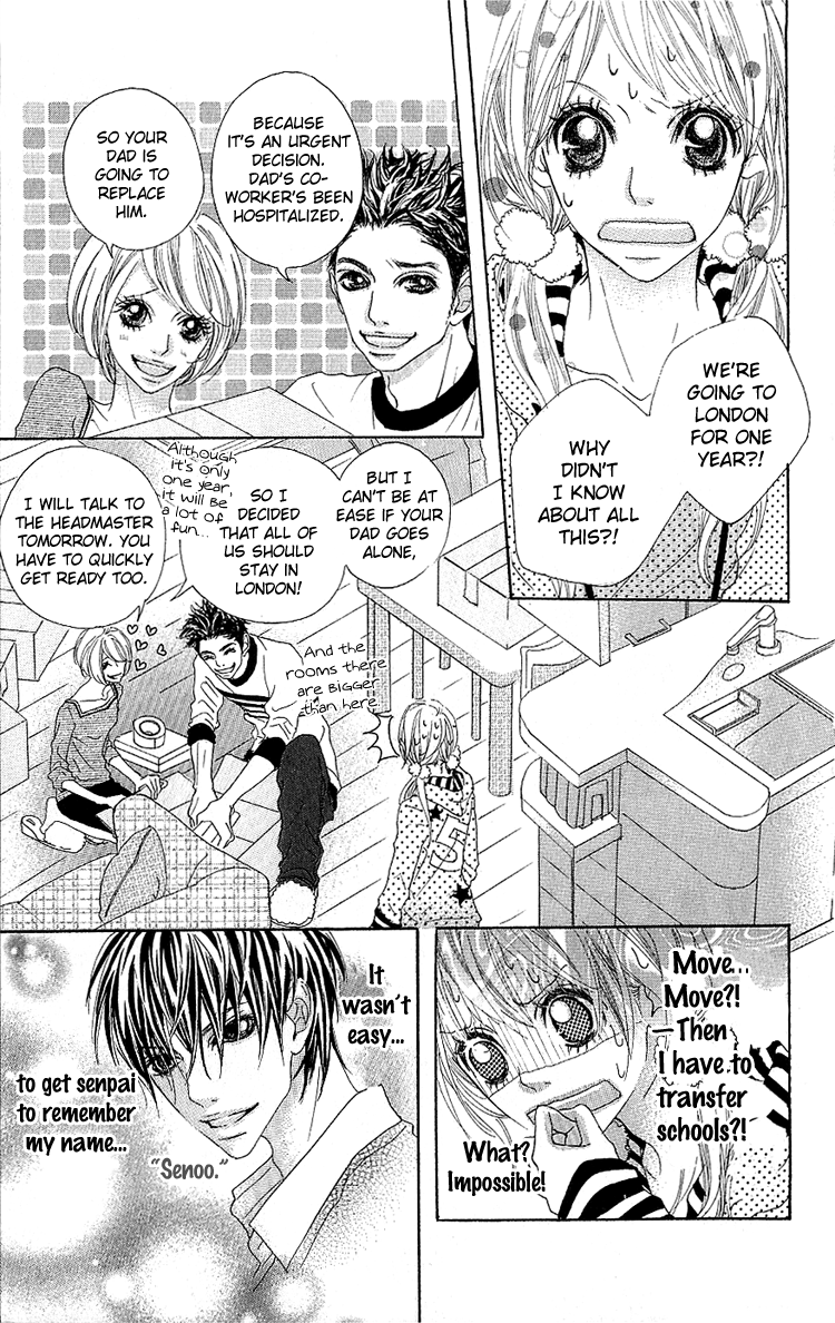 Konya, Kimi ni Ai ni Iku Vol. 1 Ch. 1 第13页