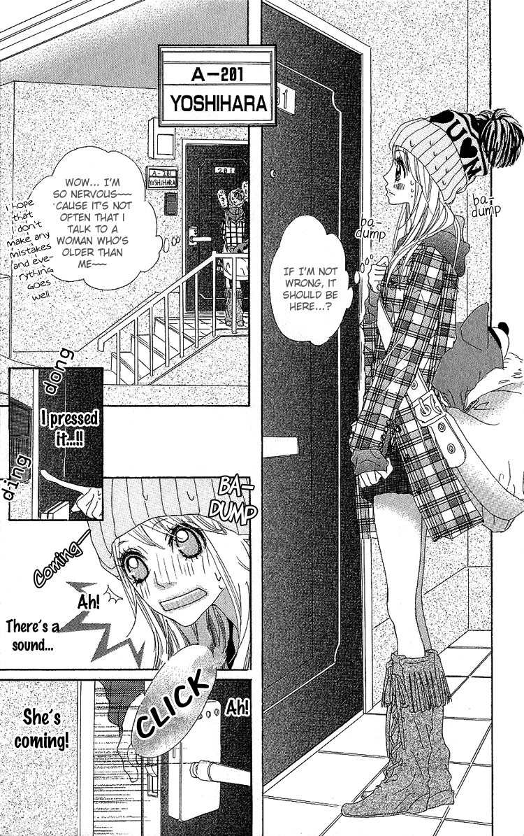 Konya, Kimi ni Ai ni Iku Vol. 1 Ch. 1 第19页