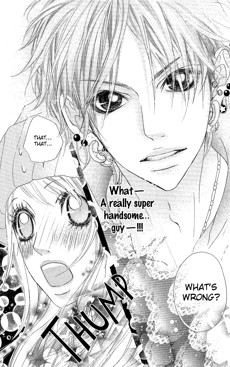 Konya, Kimi ni Ai ni Iku Vol. 1 Ch. 1 第21页