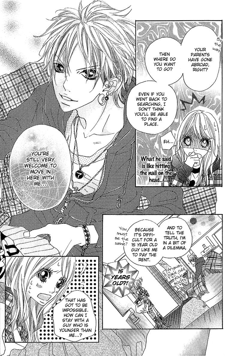 Konya, Kimi ni Ai ni Iku Vol. 1 Ch. 1 第25页
