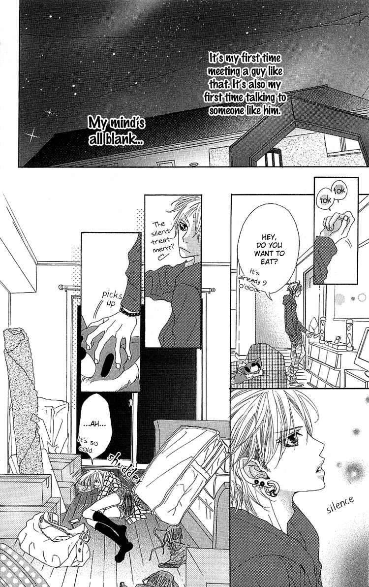 Konya, Kimi ni Ai ni Iku Vol. 1 Ch. 1 第30页