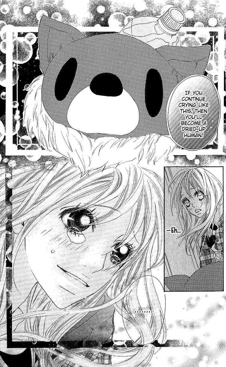 Konya, Kimi ni Ai ni Iku Vol. 1 Ch. 1 第33页