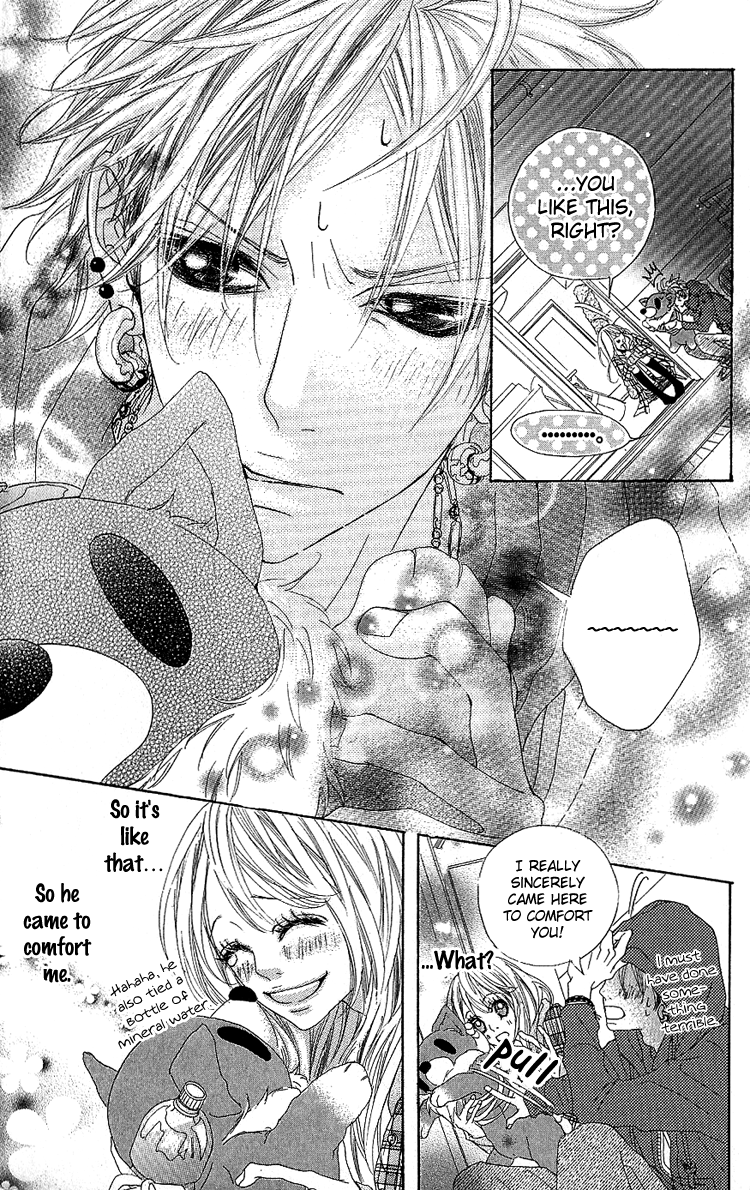 Konya, Kimi ni Ai ni Iku Vol. 1 Ch. 1 第34页