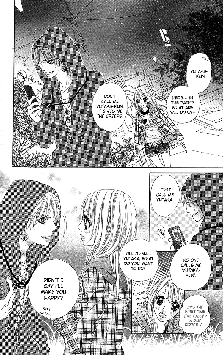 Konya, Kimi ni Ai ni Iku Vol. 1 Ch. 1 第36页