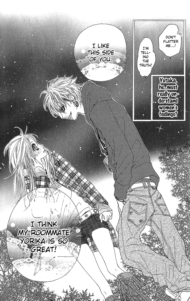 Konya, Kimi ni Ai ni Iku Vol. 1 Ch. 1 第40页