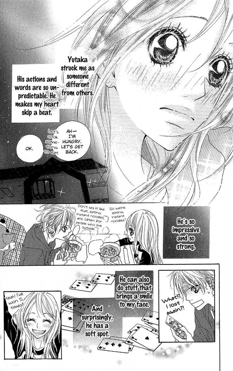 Konya, Kimi ni Ai ni Iku Vol. 1 Ch. 1 第41页