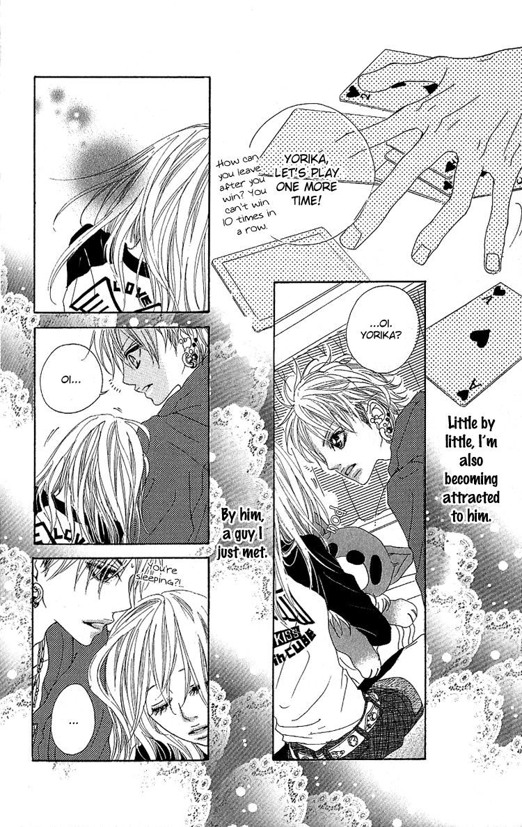 Konya, Kimi ni Ai ni Iku Vol. 1 Ch. 1 第42页