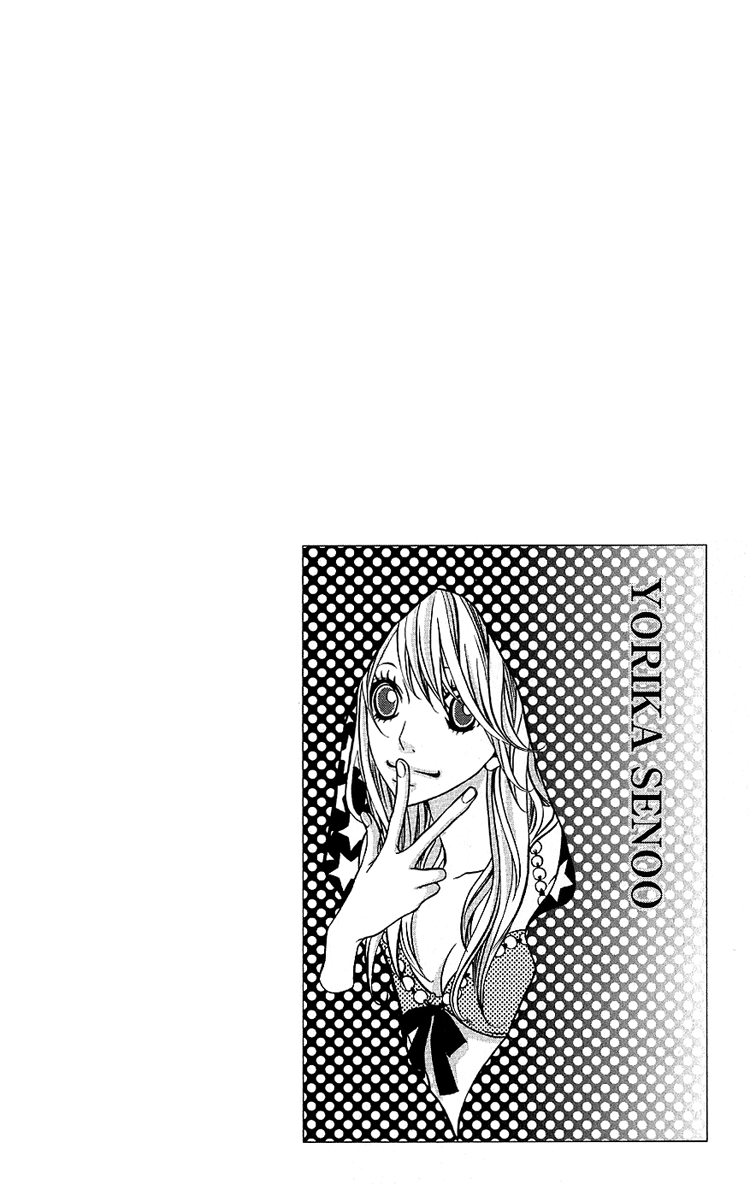 Konya, Kimi ni Ai ni Iku Vol. 1 Ch. 1 第44页
