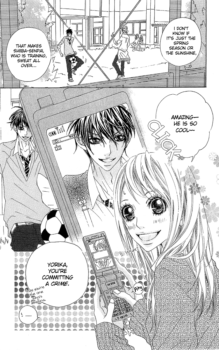 Konya, Kimi ni Ai ni Iku 第7页