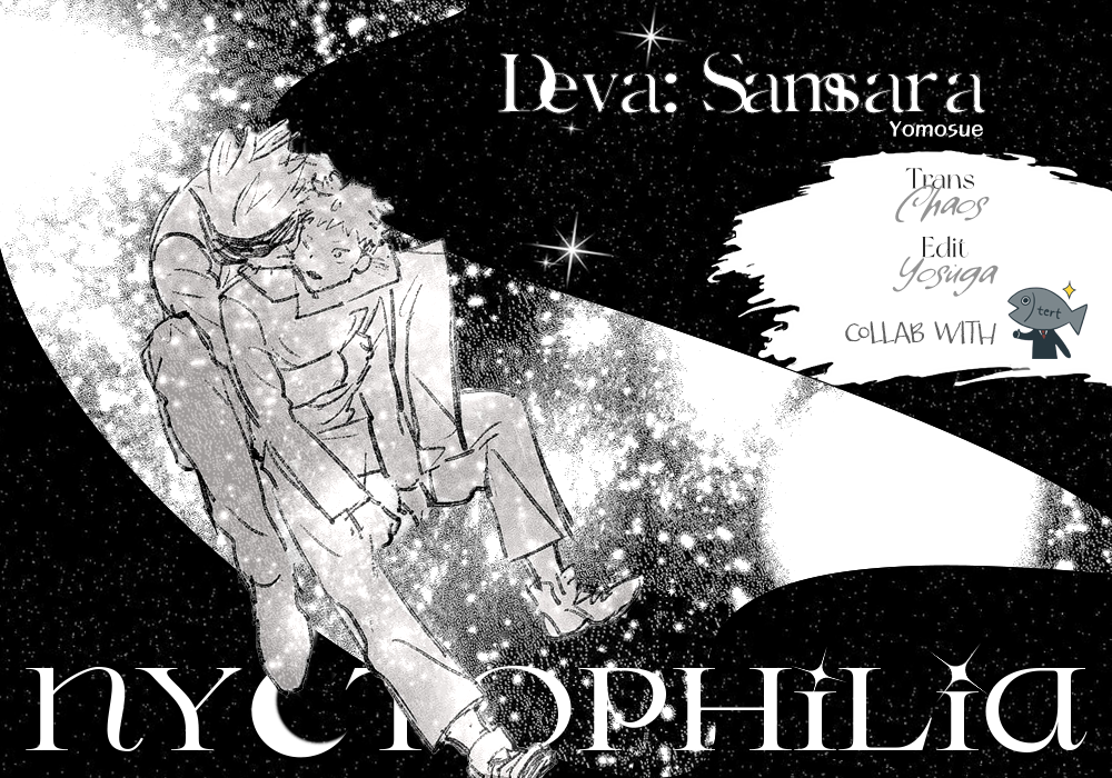 Jujutsu Kaisen - Deva: Samsara (Doujinshi) 第1页