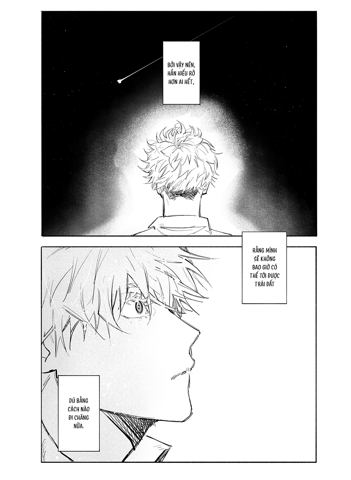 Jujutsu Kaisen - Deva: Samsara (Doujinshi) 第3页